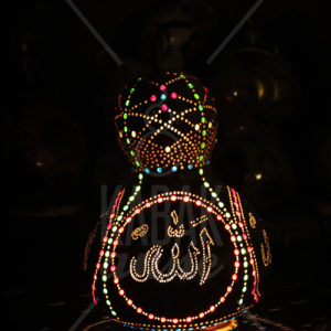 Allah lafzı su kabağı lambası